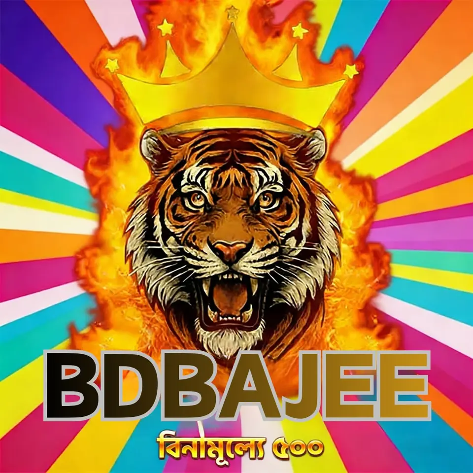 bdbajee লগইন