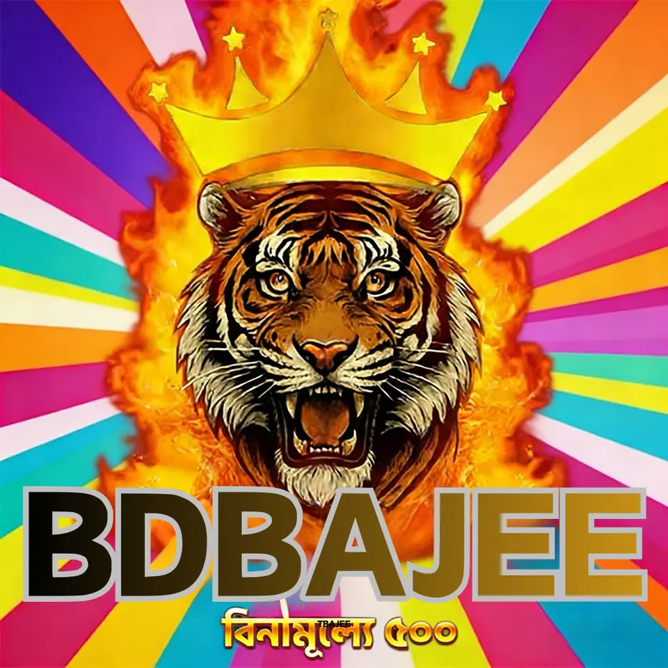 bdbajee APK অফিসিয়াল ডাউনলোড
