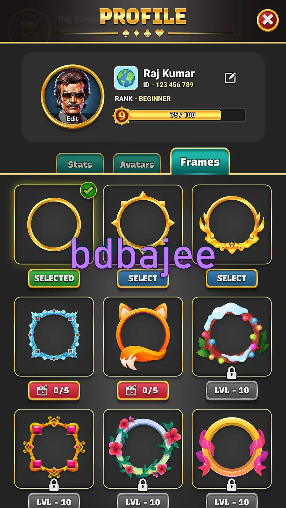 bdbajee স্ক্রিনশট অফিসিয়াল APK